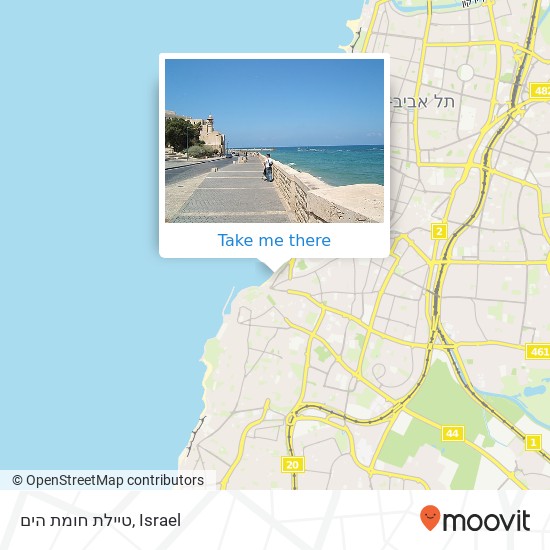 טיילת חומת הים map