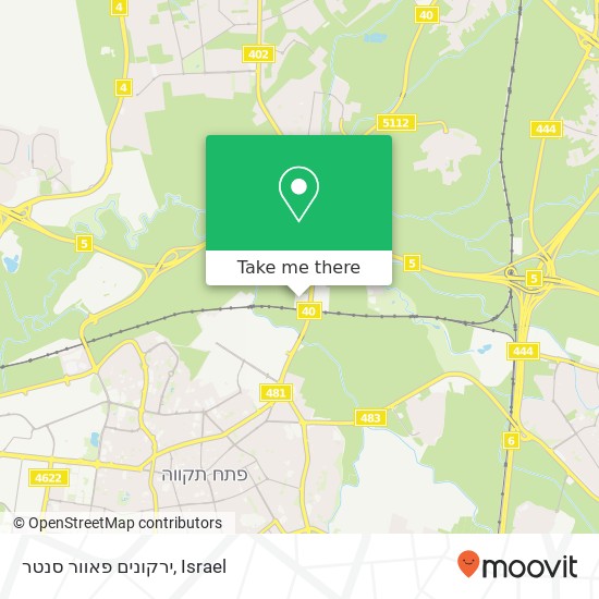 ירקונים פאוור סנטר map