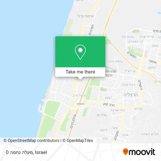 Карта מעלה נחמה 0