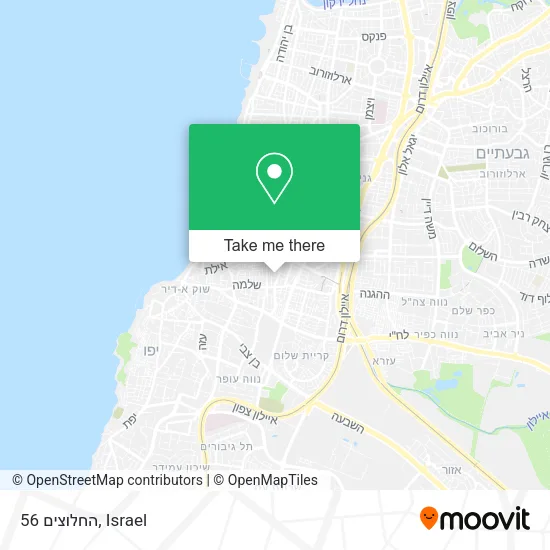 Карта החלוצים 56