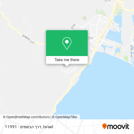 11991 - דרך הבשמים map