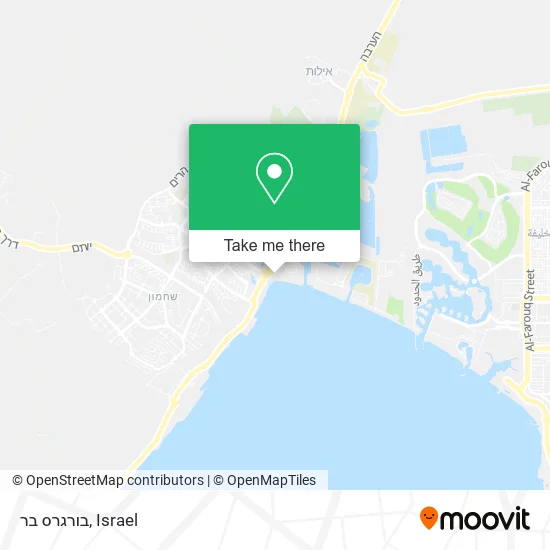 Карта בורגרס בר