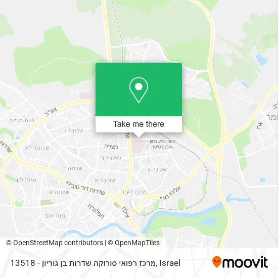 13518 - מרכז רפואי סורוקה שדרות בן גוריון map