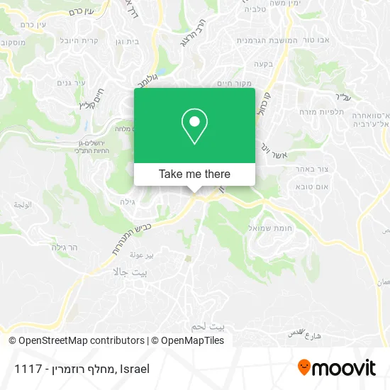1117 - מחלף רוזמרין map
