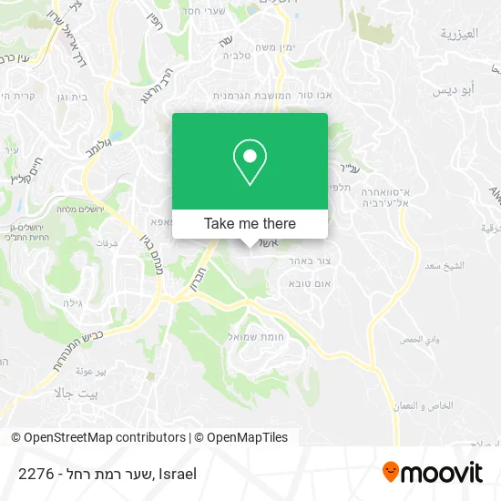 Карта 2276 - שער רמת רחל