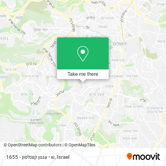 1655 - ש י עגנון קצנלסון map