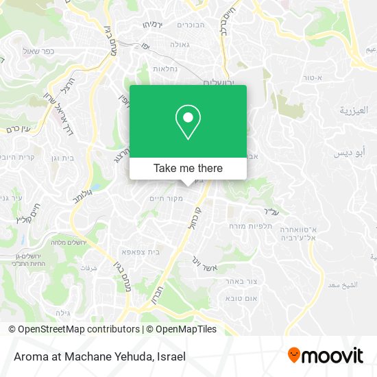 Aroma at Machane Yehuda map