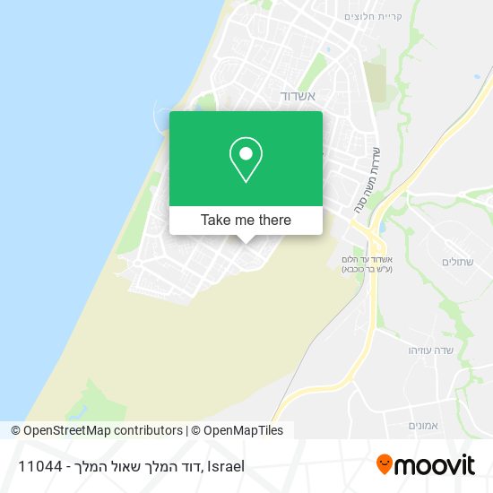 11044 - דוד המלך שאול המלך map