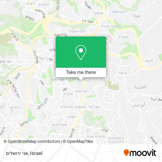 אני ירושלים map