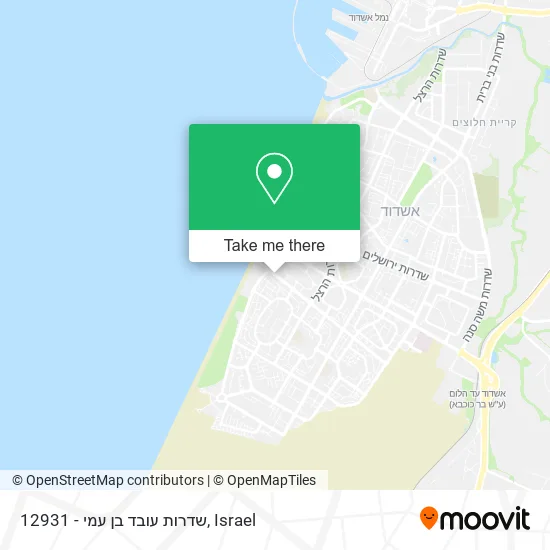12931 - שדרות עובד בן עמי map