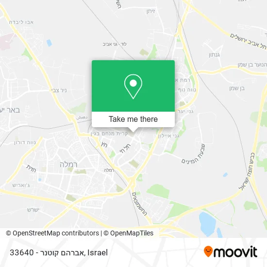 Карта 33640 - אברהם קוטנר