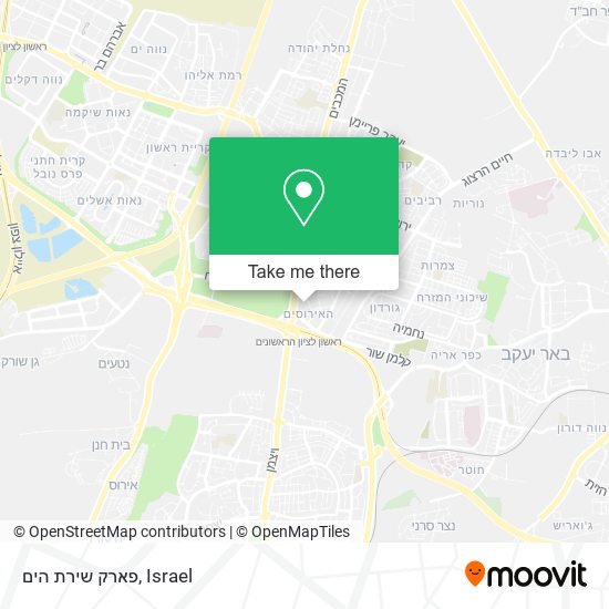 פארק שירת הים map