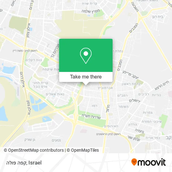 Карта קפה פולה