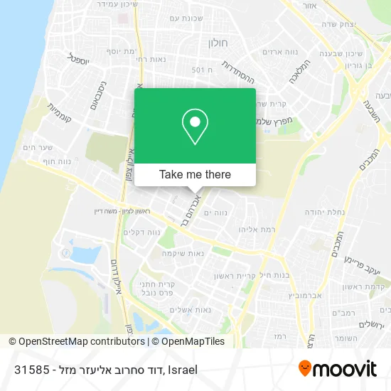Карта 31585 - דוד סחרוב אליעזר מזל
