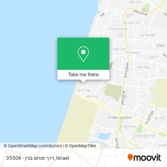 35506 - דרך מנחם בגין map
