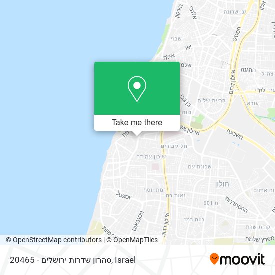20465 - סהרון שדרות ירושלים map