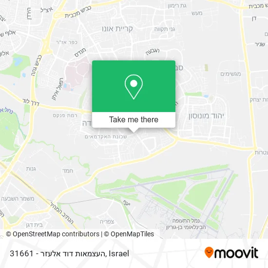 31661 - העצמאות דוד אלעזר map