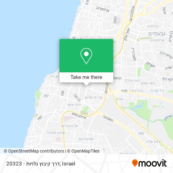 20323 - דרך קיבוץ גלויות map