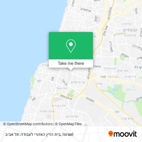 Карта בית הדין האזורי לעבודה תל אביב