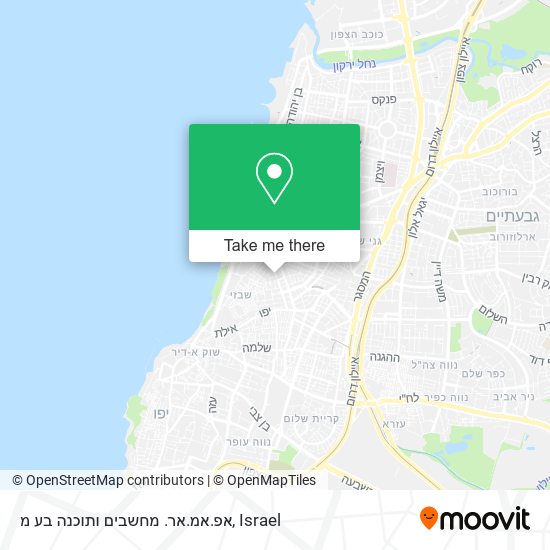 אפ.אמ.אר. מחשבים ותוכנה בע מ map