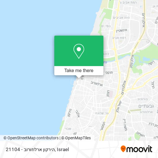 Карта 21104 - הירקון ארלוזורוב