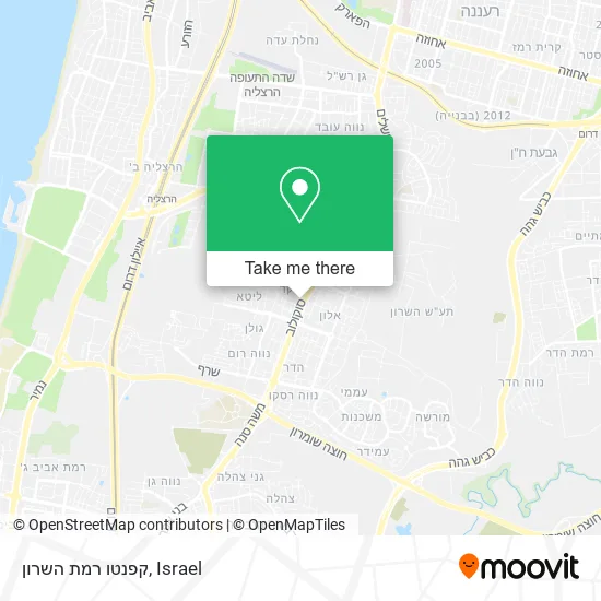 Карта קפנטו רמת השרון