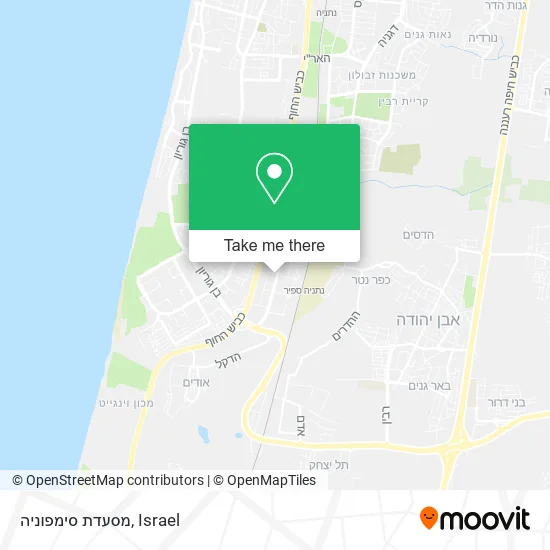 Карта מסעדת סימפוניה
