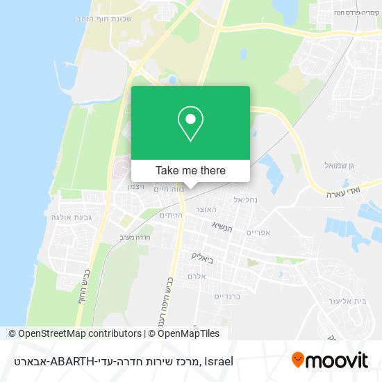 אבארט-ABARTH-מרכז שירות חדרה-עדי map