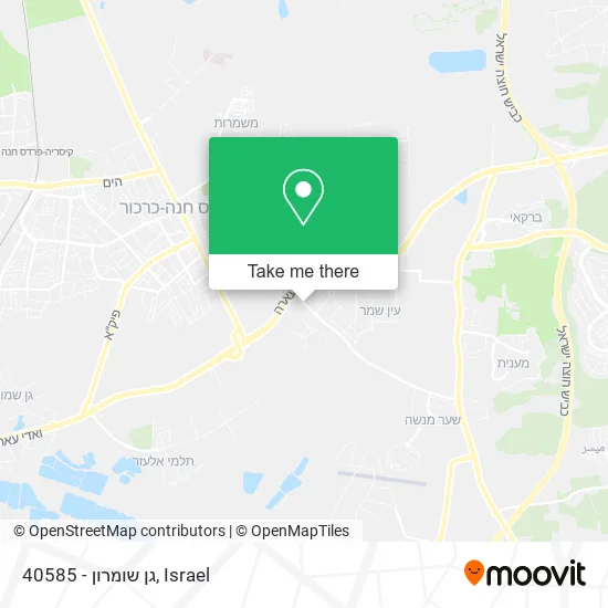 Карта 40585 - גן שומרון