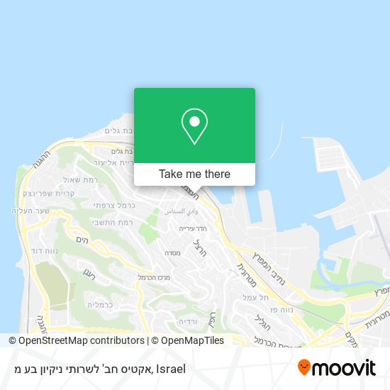 אקטיס חב' לשרותי ניקיון בע מ map