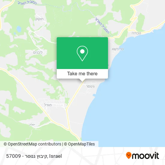 Карта 57009 - קיבוץ גנוסר