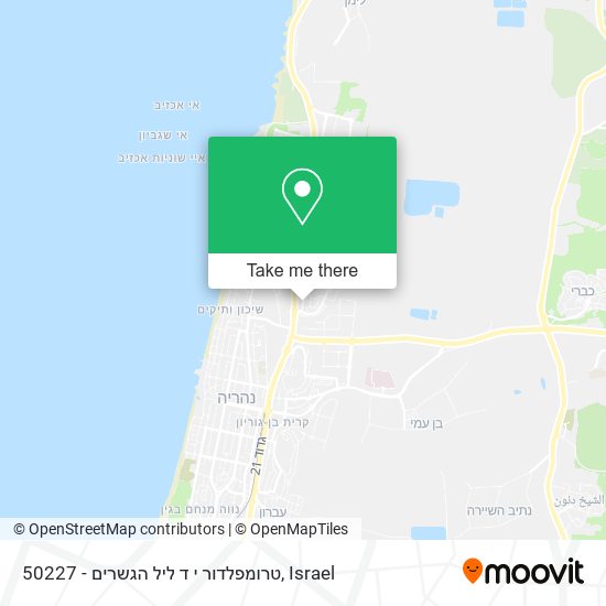 50227 - טרומפלדור י ד ליל הגשרים map