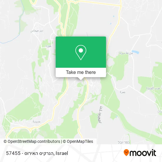 Карта 57455 - הנרקיס האירוס