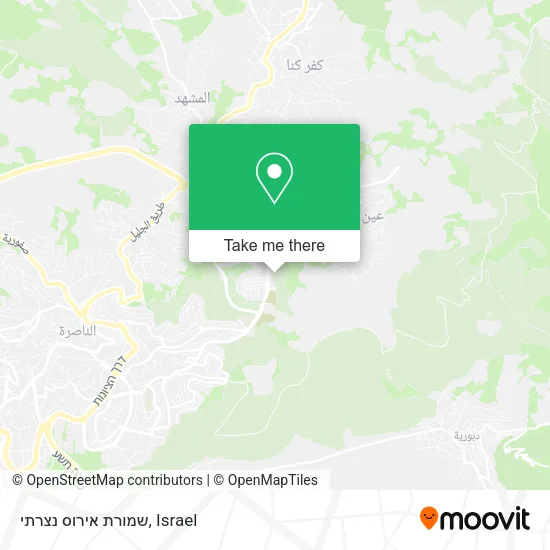 Карта שמורת אירוס נצרתי