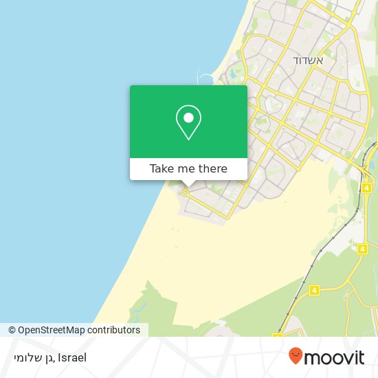 גן שלומי map