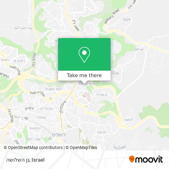 גן השלושה map