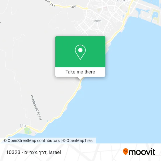 10323 - דרך מצריים map
