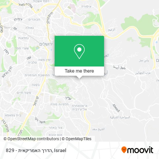 829 - הדרך האמריקאית map