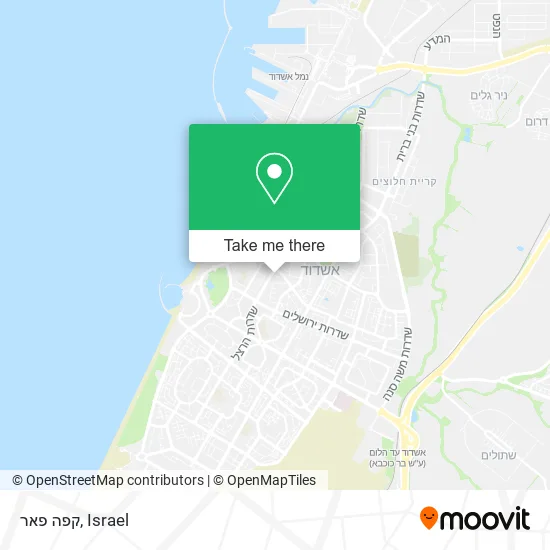 Карта קפה פאר