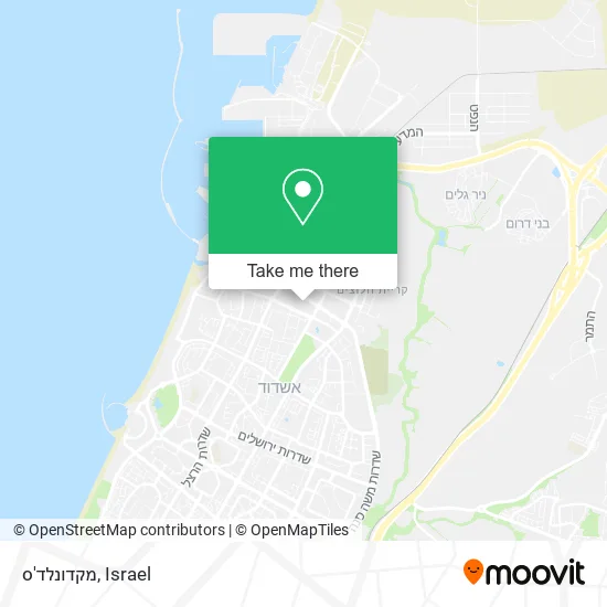 Карта מקדונלד'ס