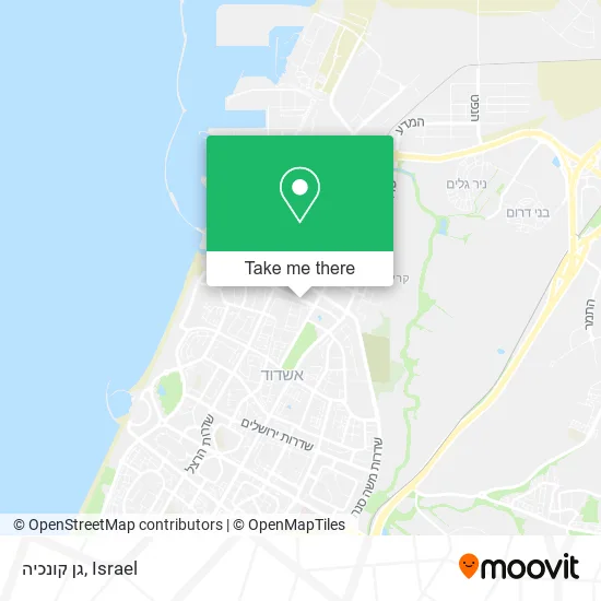 Карта גן קונכיה