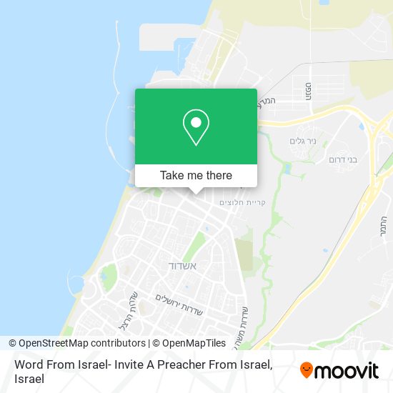 Карта Word From Israel- Invite A Preacher From Israel