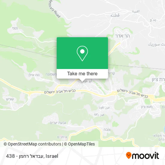 Карта 438 - עבדאל רחמן
