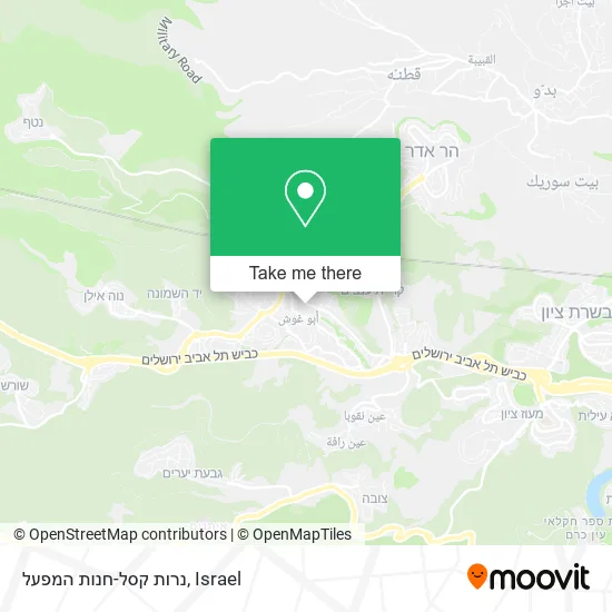 Карта נרות קסל-חנות המפעל