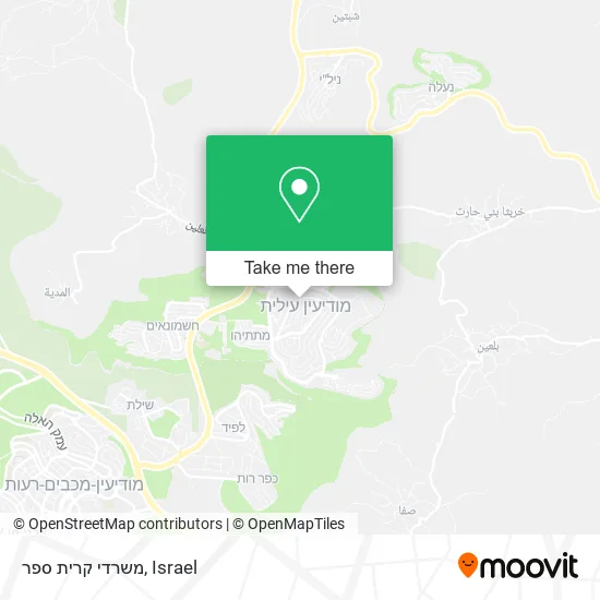 Карта משרדי קרית ספר