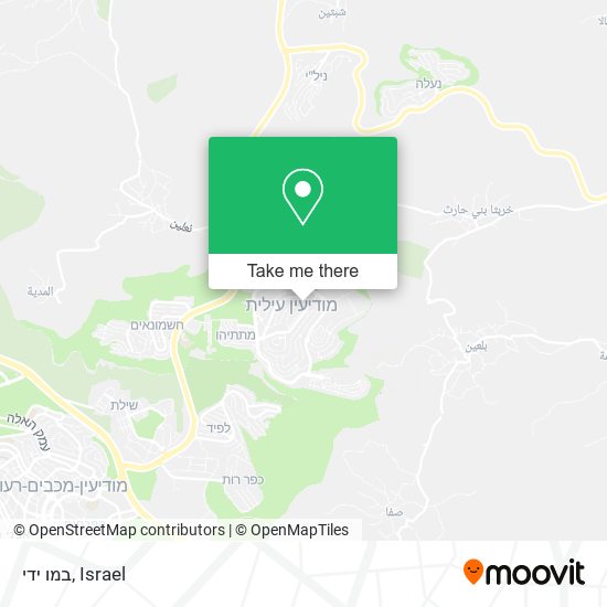 במו ידי map