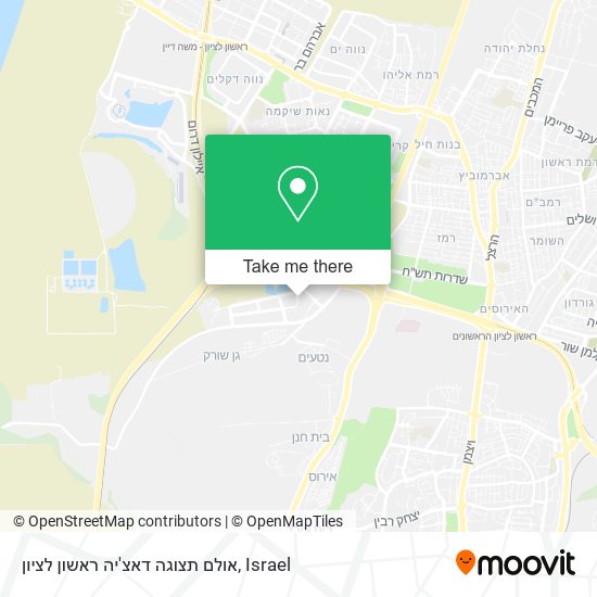 אולם תצוגה דאצ'יה ראשון לציון map