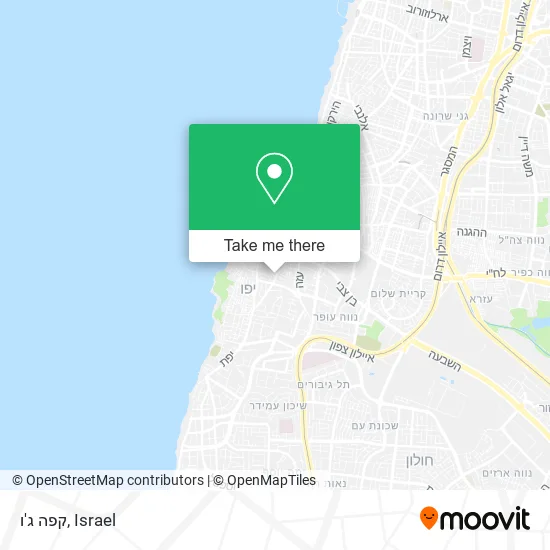 Карта קפה ג'ו