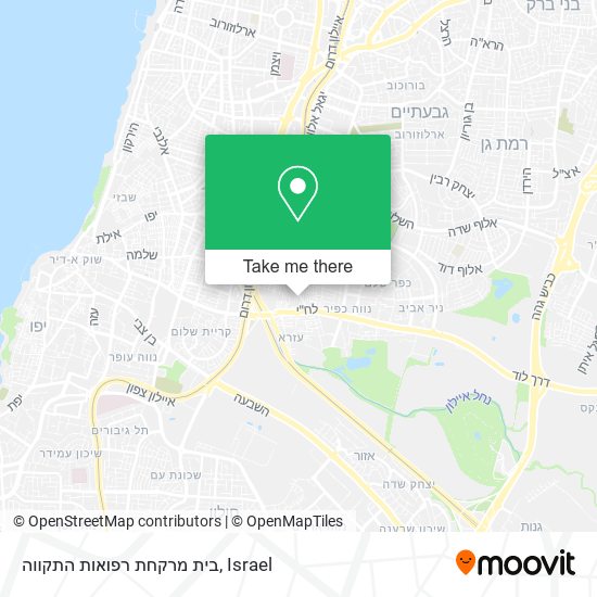 בית מרקחת רפואות התקווה map