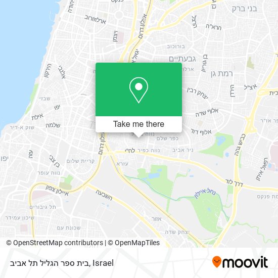 Карта בית ספר הגליל תל אביב